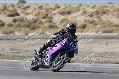 media/Oct-03-2025-CVMA Friday Practice (Fri) [[0c1e57b650]]/5-Racer 4/Session 2 - Turn 5 (Tree of Life)/